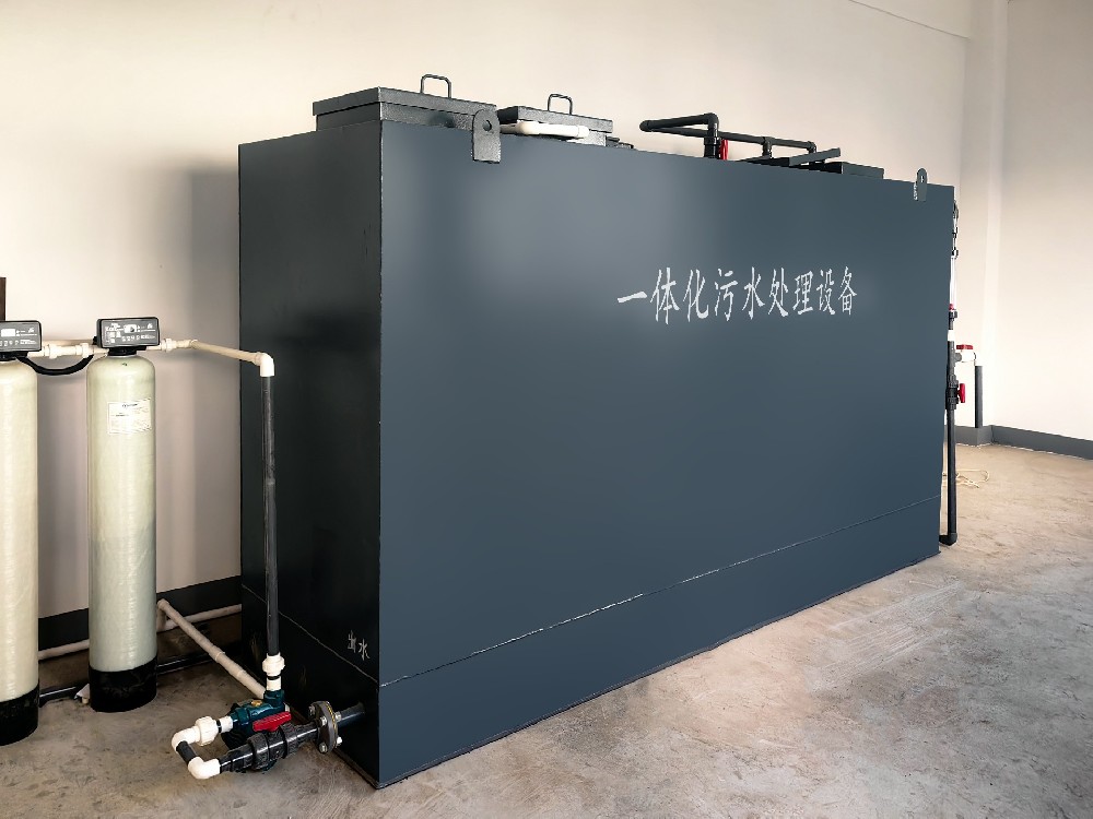 生活污水除磷效果差，和這個(gè)數(shù)值有關(guān)
